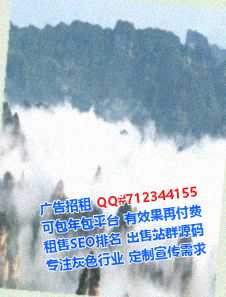 江山借腹生子储能工作室